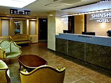 Shin Shin